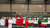 Three-medal haul caps Oman paddlers West Asia campaign