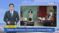 Taiwan Rejects Proposed Chinese Bridge – Aug. 19, 2026