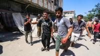 Israeli strikes on Gaza kill 17 Palestinians; Tuesday’s primary results; Liberia to take 1,200 deportees from the U.S.