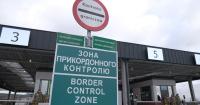 The Verkhovna Rada supported the draft of the new Customs Code as a basis. It will be adapted to EU norms