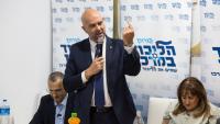 'Londonistan': Knesset speaker condemns British sanctions on Israeli West Bank settlements