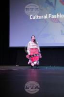 Bulgaria Presented Among 25 Cultures at School Assembly in New Zealand