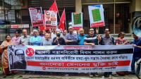 Two years since his arrest, Workers Party of Bangladesh calls for release of its president