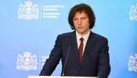 Georgian PM says Christian faith underpins country’s EU aspirations