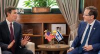 Israel lessens strikes after US-backed disarmament plan, rejects initial withdrawal; IDF reports 16 Gaza ceasefire violations July 31-August 18