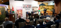 Jordan advances religious tourism plans  