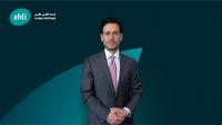 Jordan Ahli Bank Appoints Yousef Nawres as Head of Treasury and Financial Markets