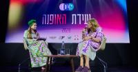 Huntington Woods Designer Gets Front-Row Look at Israel’s Fashion Future