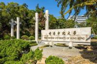 Exclusive: The Chinese University of Hong Kong Seeks Researcher for Tamil Eelam Statehood