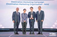 Macau tourism projects win 7 PATA Gold Awards