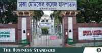 Tk1,154cr project to add five new buildings at Dhaka Medical College