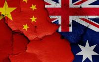 China and Australia Extend Currency Swap Agreement for Five Years