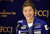 Bruce Museum Names New Chief Curator, Yusaku Maezawa’s Art-Filled $350 M. Yacht, and More: Industry Moves for August 19, 2026