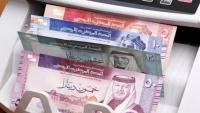 Jordanian Expatriates Remit $2.5 Billion in First Half of 2026