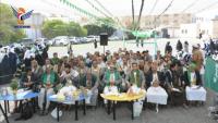 Educational Activities held in Sana’a to mark Prophet’s birthday