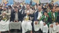 Capital Secretariat: Cultural evening held in Ma’in District to mark Prophet Muhammad’s birthday