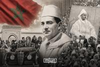 Morocco’s Revolution of the King and the People: The Story of Popular Resistance
