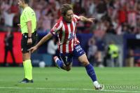 Lee Kang-in marks Spain return with 1st goal for Atletico Madrid