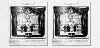 At war with ourselves: State neglect, Israeli propaganda, and unresolved resentments in Tripoli