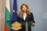 President Iotova Congratulates Hungary’s New President Baka