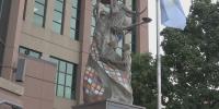Mental Health Court Offers Path Forward for Participants