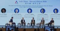 Key business figures share views on opportunities afforded by Macao's new development blueprint