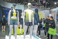 Nation's running boom key driver