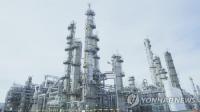 FTC conditionally approves merger plan under gov't-led petrochemical restructuring scheme