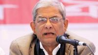 Bangladesh All Set To Elect New President; BNP's Mirza Alamgir Frontrunner