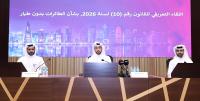 Qatar modernises airspace management with comprehensive new drone regulations