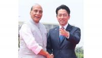 Japan Minister arrives in New Delhi to boost defence technology cooperation