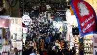 Trump proclaims unprecedented 'economic warfare' against Iran