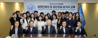 UN Korea Chief Urges Young People of Korea, China, Japan to Unite