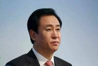 China Evergrande Founder Hui Ka Yan Sentenced To Life Imprisonment Over $300 Billion Debt Crisis