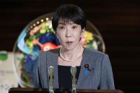 Tokyo treads carefully on U.S. sanctions against ICC chief Akane