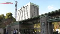 Japan's Defense Ministry eyes record 9 trillion yen budget for fiscal 2027