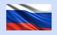 World : Russia Discusses Cross-Border Digital Ruble Settlements