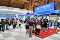 China adds Kyrgyzstan and Vietnam to its visa-free entry policy