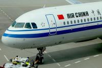 Beijing and Zagreb Connected by a Frequent Airline for the First Time