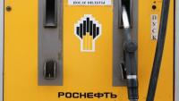 Russia’s Fuel Crisis Hits Moscow as Rationing Spreads