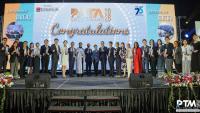 Tourism Fiji wins award for AI marketing