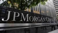 सेबी ने JPMorgan की मॉरीशस यूनिट को किया बैन, क्लोजिंग ऑक्शन में हेरफेर का आरोप
