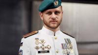 Exclusive: Ukrainian Army Soldier Urges US Support as Ally 'Selling, Not Helping'