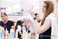 South Korea Turns Tourist Hubs Into Launchpads for K-Beauty Exports