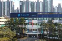Gangnam-gu to Train Real Estate Agents on E-Contracts