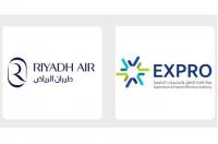 Saudi expenditure authority signs deal with Riyadh Air