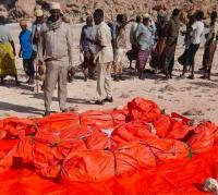 Four suspected Somali pirates buried after reported Turkish drone strike