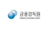 Financial Regulator Deploys AI to Monitor Crypto Market 24/7