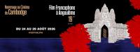 Cambodia Named as Honorary Country at Francophone Film Festival