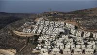 UK Calls on Israel to Halt Settlement Project in West Bank